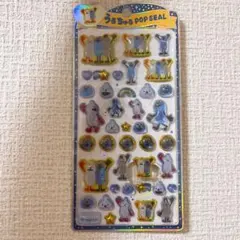 み*み様 パペットスンスン うるちゅるポップシール