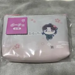 忍たま乱太郎 山田利吉 フリューくじ ふんわり桜もちぴこの段 ポーチ