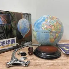 Item thumbnail for item bf4abf0d-d1dd-40f4-b4fb-33d7a87fee2f