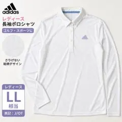 アディダス レディース 長袖ポロシャツ LL 白 総柄 ゴルフのサムネイル
