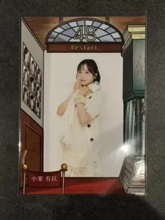 Item thumbnail for item b9633db3-72f7-45db-932e-fe381be0e5b0