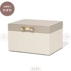 Francfranc エンボスシリーズ ピンク 新品未使用 希少レア 廃盤品