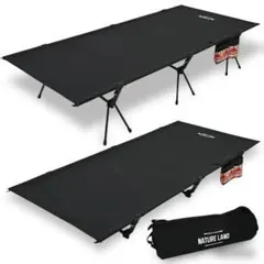 South Land 2way ワイドコット 70cm タクティカル - メルカリ