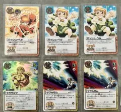 2026年最新】ガッシュ カード まとめ売りの人気アイテム - メルカリ