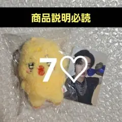 ATEEZ ANITEEZ キーリング ミンギ bbyongMING - メルカリ