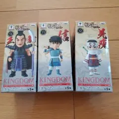 2025年最新】羌瘣 フィギュアの人気アイテム - メルカリ