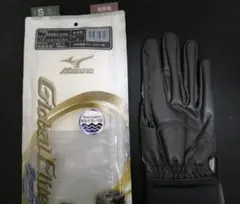 Item thumbnail for item a01d5838-97de-4f57-a0c8-b8a55583bb3c