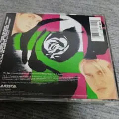 Item thumbnail for item ef3f6eee-79c3-4121-89c2-d4329b22c9ea