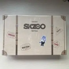 バンチャン Stray Kidsウルフチャン　探偵服　skzoo