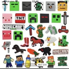 マイクラ　クロックス　ジビレッ　33
