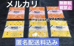 PAISLEY CUT CLOTH ペイズリー柄 カットクロス 6枚セット