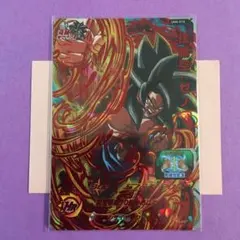 スーパードラゴンボールヒーローズ 孫悟空:ゼノ SGPVJ-01 - メルカリ
