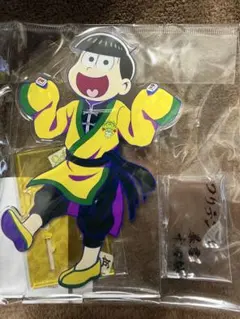 おそ松さん Mリーグ アクリルスタンド(十四松)