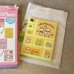 ryua.様 リクエスト 2点 まとめ商品