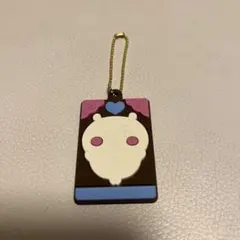ちいかわ キャラパキ ラバマス　キーホルダー ちいかわ