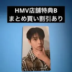 straykids karma HMV 店舗特典　B スンミン　トレカ
