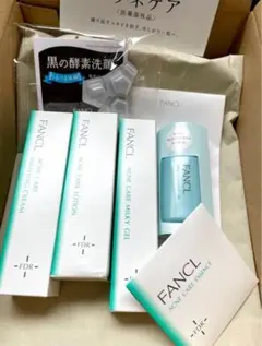 【限定特典付/最新ロット☆】FANCLアクネケア 4点＋人気ミニボトル2種