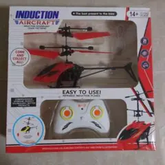 Item thumbnail for item bb40a3de-b896-45db-a084-98a6a14bc1d9