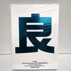 Yukari Kumagai様 リクエスト 3点 まとめ商品