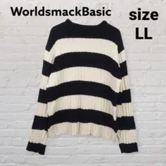 ワールドスマックベーシック LL ボーダー リブ ニット 黒白 メンズ ゆるダボ