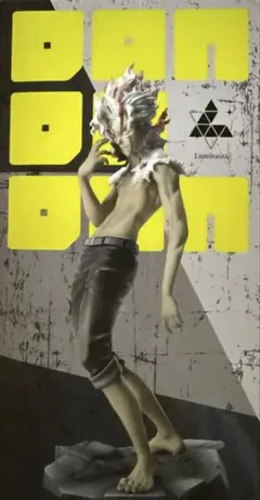 ダンダダン オカルン (変身) Vol.2 Ver.1.5