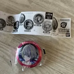 エイトリ　琉衣