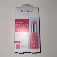 新品未開封 Oh! Baby スクラブリップバーム ピーチピンクのサムネイル