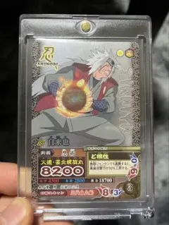 NARUTO データカードダス ナルティメットミッション 自来也 - メルカリ