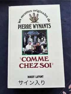 Item thumbnail for item bfc62aa1-e199-4462-8626-0bc4d8e67a6f