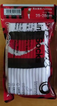 ファミマソックス コカ・コーラ ラインソックス
