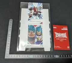 ドラゴンボール スーパーダイバーズ デッキケース プロモーションパック セット①