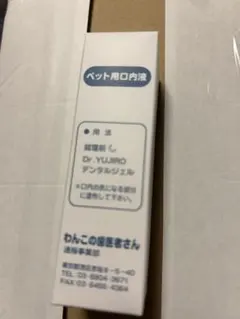 Item thumbnail for item f2afee1d-5bee-4ca6-99db-fe6a29aaff2e