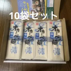 Item thumbnail for item 3a1b3f1d-4730-4d45-b84e-9d19fc861dad