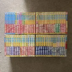 ドラえもん 学習シリーズ 全70冊セット