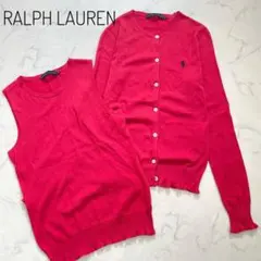 ラルフローレンアンサンブルセット