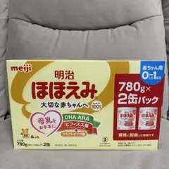 ほほえみ 2缶パック 780g×2 - メルカリ