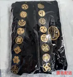 刀剣乱舞 ミュージカル 歌合 乱舞狂乱 2019 リボンパーカー