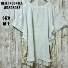【Afternoon Tea】カットソー M-L ライトグレー 花柄 カジュアルのサムネイル