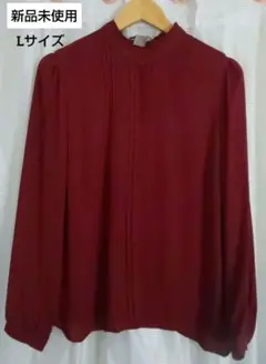 【新品未使用】FOREVER21 長袖ブラウス  パフスリーブ    Lサイズ