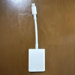 【Apple純正品】Lightning-SDカードリーダー