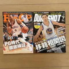 2026年最新】hoop nba 雑誌の人気アイテム - メルカリ