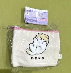 ふわふわどうぶつたちのししゅうポーチ ガチャ　ねこ　ポーチ①