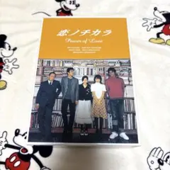 2026年最新】深津絵里dvd 恋のチカラの人気アイテム - メルカリ