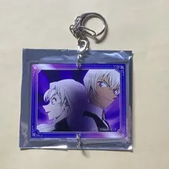 名探偵コナン コナンランド 連結アクリルキーホルダー 安室透 ベルモット