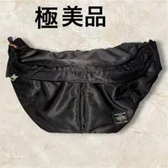 希少】Chrome Hearts クロムハーツ ダストバッグ 保存袋 巾着 - メルカリ
