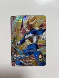 よっしぃ様 リクエスト 2点 まとめ商品