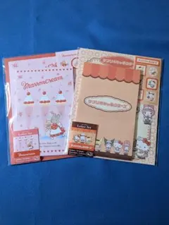 サンリオレターセット　サンリオキャラクターズ　マロンクリーム