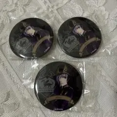 ツイステ シルバー 式典服 缶バッジ3点