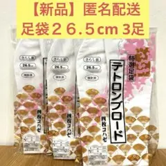 Item thumbnail for item 8ef32aa6-9407-4093-8449-df27d08aee7f