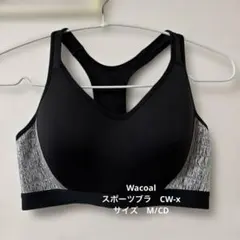 Wacoal CW-x クロスバック　スポーツブラ M/CD 黒